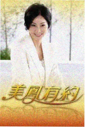 银河邮局