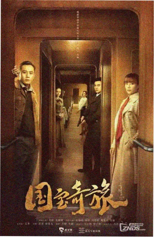 无声证词