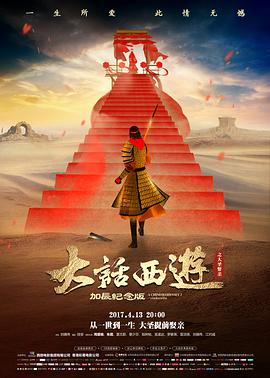 潮汐背面资讯