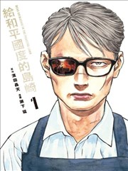 银河邮局彩蛋资讯